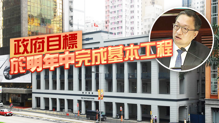 林定國(guó)：國(guó)際調(diào)解院總部工程時(shí)間緊迫 若未如期交付 將成外交問(wèn)題