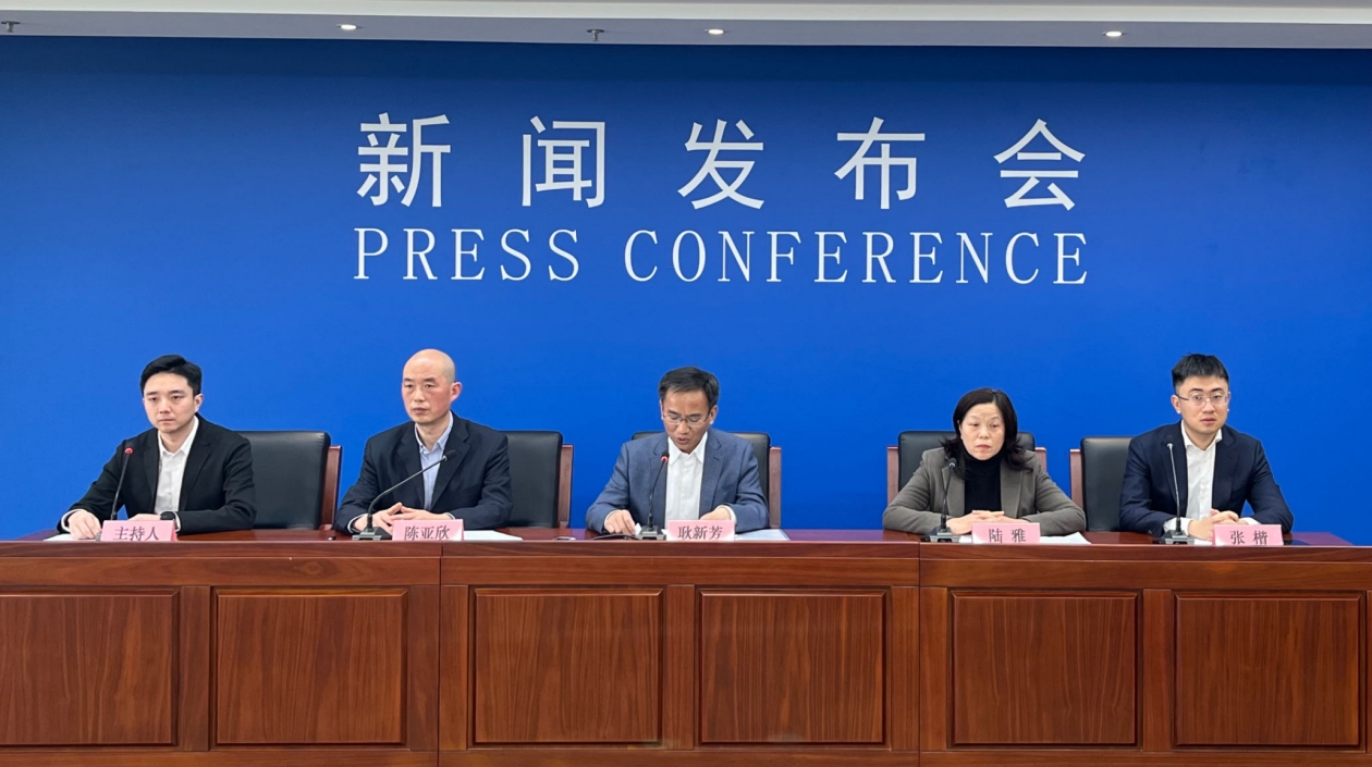 《蘇州市殘疾預(yù)防和殘疾人康復(fù)實(shí)施辦法》將施行