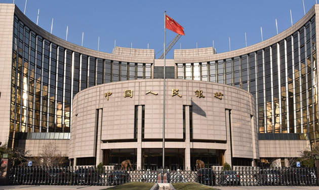 【經(jīng)濟(jì)瞭望】中國(guó)減息步伐為何快馬加鞭？