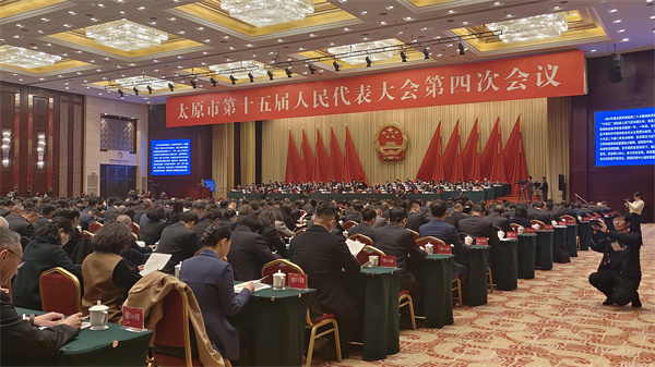 聚焦太原兩會丨山西太原：推動傳統(tǒng)產(chǎn)業(yè)在數(shù)字賦能、綠色轉型中煥發(fā)新生