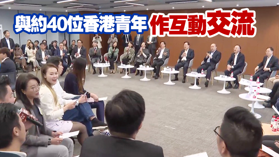 夏寶龍到西九文化區(qū)  考察文化和青年發(fā)展