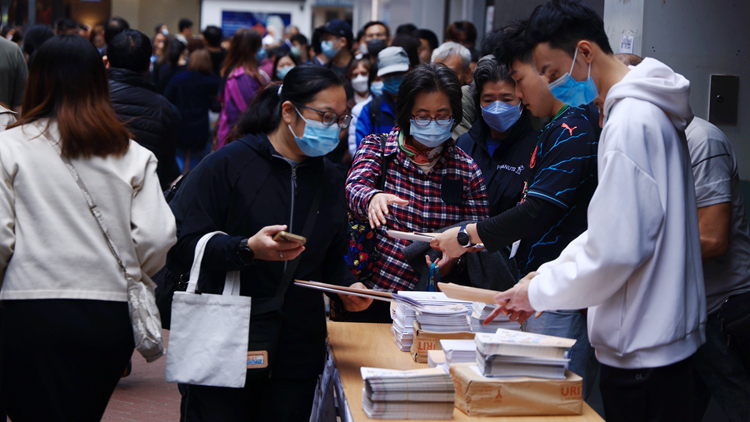 財(cái)政預(yù)算案｜繼續(xù)推展多個(gè)行業(yè)人才培訓(xùn)計(jì)劃 充實(shí)本地專才庫(kù)