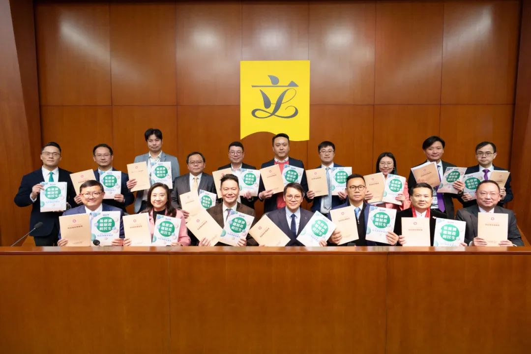 財政預(yù)算案 | 因時制宜 務(wù)實有為 民建聯(lián)回應(yīng)財政預(yù)算案