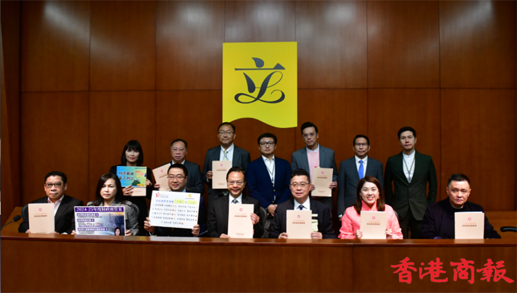 立法會(huì)C15+回應(yīng)預(yù)算案  關(guān)注交椅洲未來發(fā)展