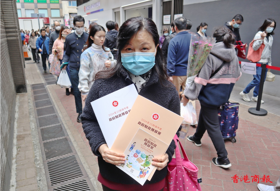 【商界心聲】積極務(wù)實(shí)的財(cái)政預(yù)算案