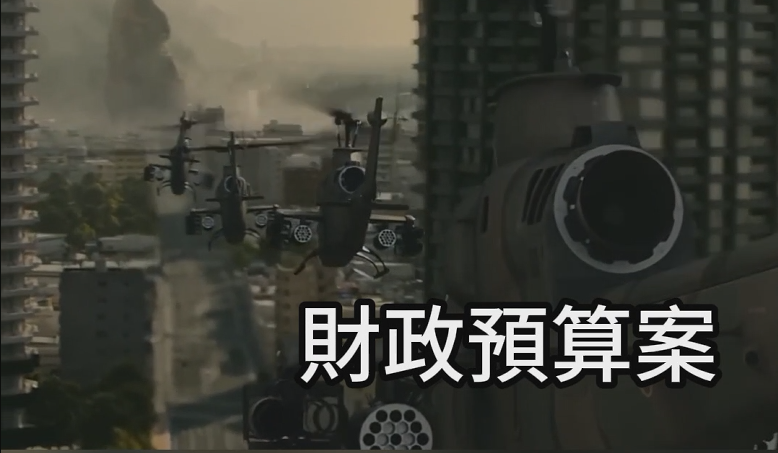 【短頻快評】樓市撤辣 誰是贏家？