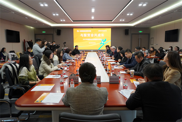 與服貿(mào)會(huì)共成長(zhǎng)：2023年服貿(mào)會(huì)文旅、體育、教育板塊齊展風(fēng)采