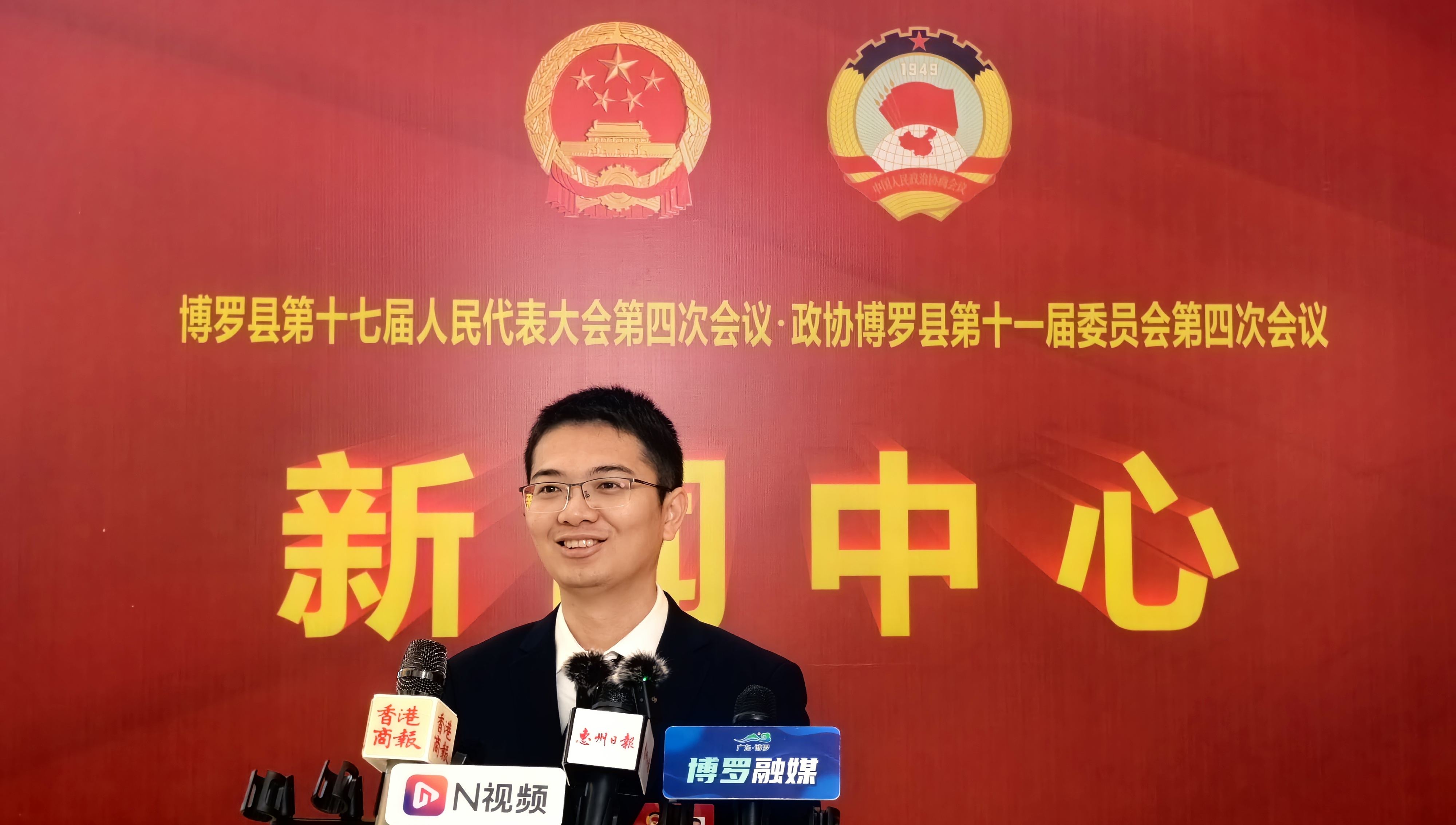 有片∣【聚焦博羅兩會】博羅縣政協(xié)委員謝康毅：加快建設(shè)絲苗米產(chǎn)業(yè)園，聯(lián)農(nóng)帶農(nóng)助增收