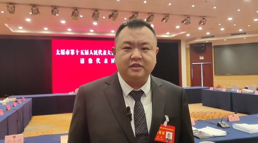 聚焦太原兩會|人大代表姚鵬：藉助粵港澳大灣區(qū)建設 推動氫能產(chǎn)業(yè)發(fā)展