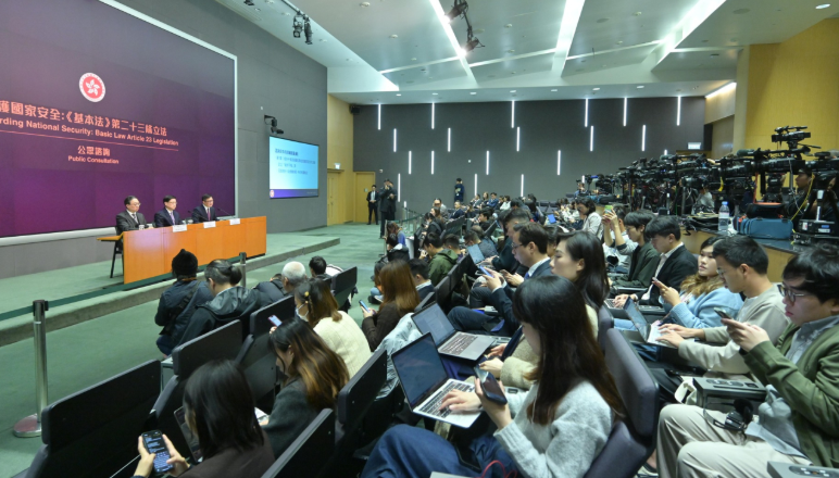 23條立法丨林定國：全速整合諮詢結(jié)果 盡快敲定草案交立會(huì)審議