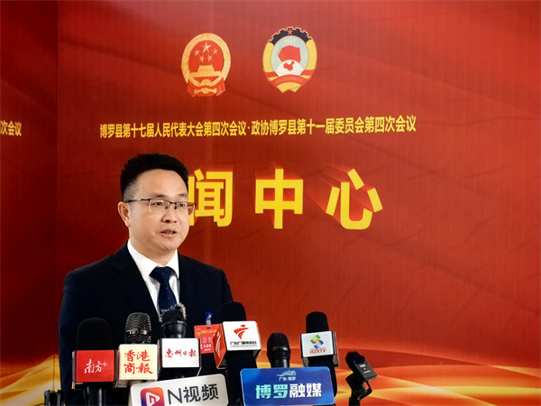 有片∣【聚焦博羅兩會(huì)】博羅縣人大代表許道榮：力爭到2027年工業(yè)產(chǎn)值達(dá)100億