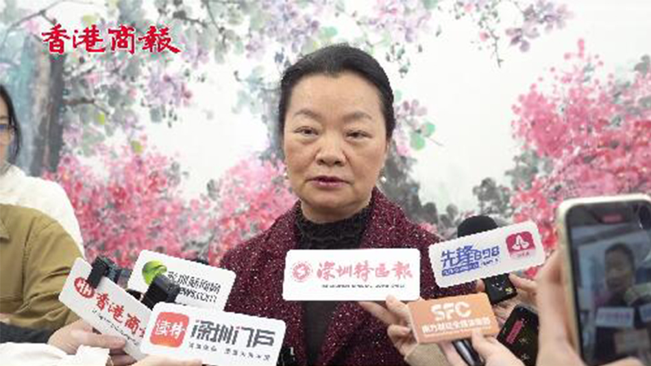 有片｜【兩會(huì)前瞻】陳倩雯：建議沙頭角升級(jí)為國(guó)家級(jí)消費(fèi)合作區(qū)