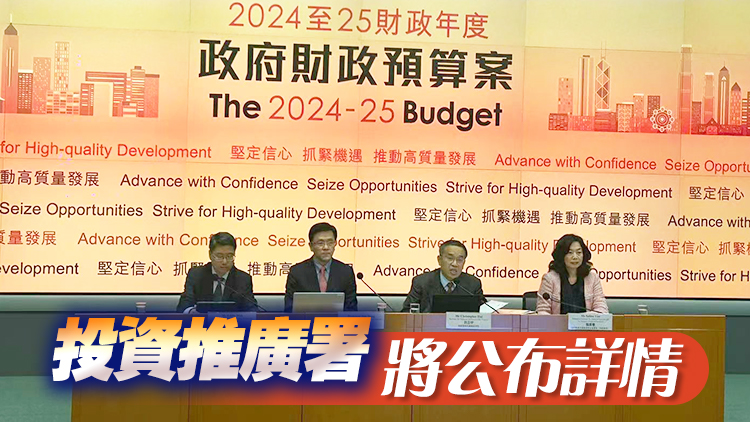 新資本投資者入境計(jì)劃3月1日起接受申請