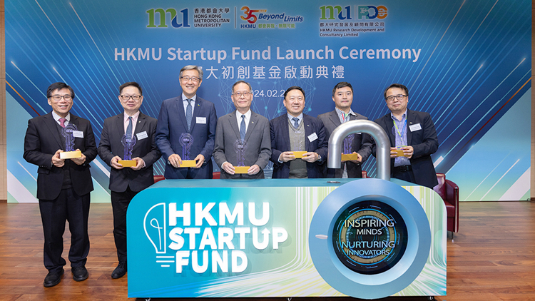 都大啟動5000萬初創(chuàng)基金 支援師生及校友實現(xiàn)創(chuàng)業(yè)夢