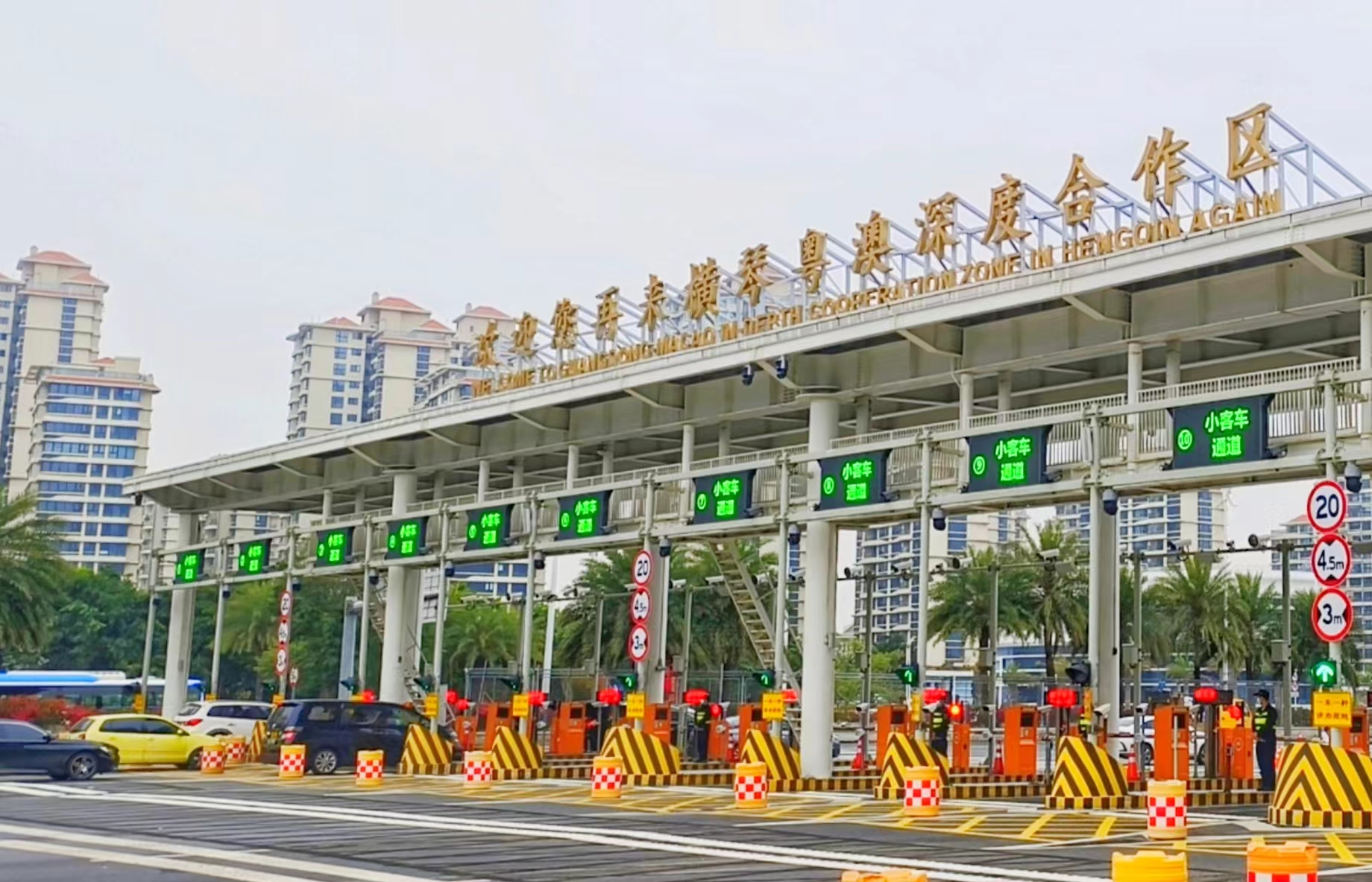 3月1日零時橫琴粵澳深度合作區(qū)正式封關運行