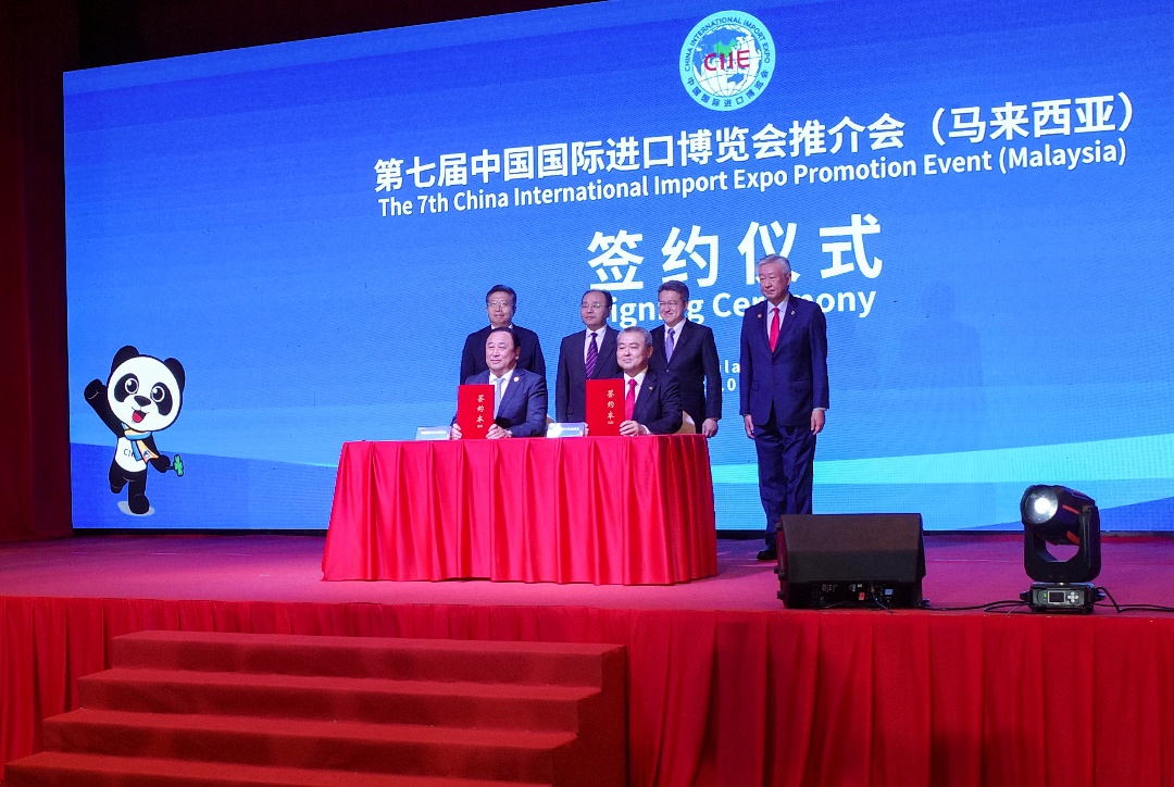 第七屆進(jìn)博會(huì)已簽約世界500強(qiáng)及行業(yè)龍頭企業(yè)近200家