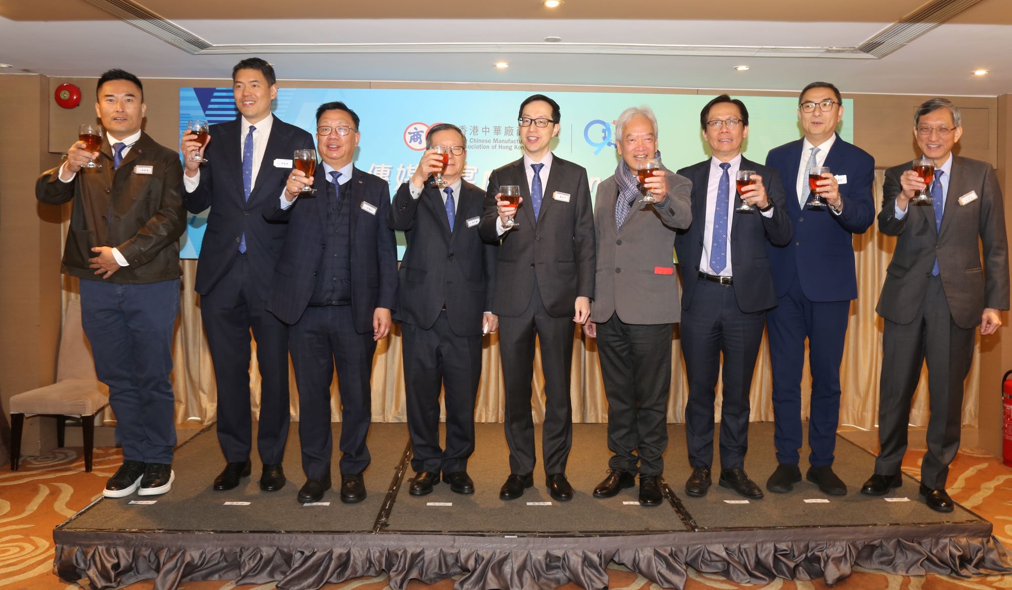 廠商會將辦連串慶?；顒淤R90華誕