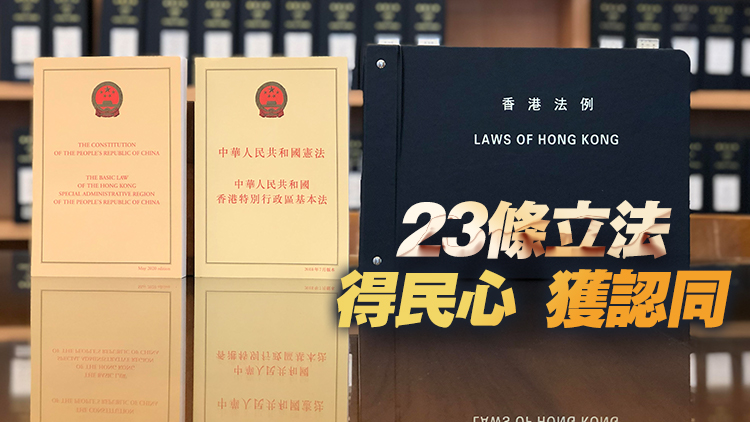 【商報(bào)時(shí)評(píng)】保持安全穩(wěn)定 方能更好發(fā)展