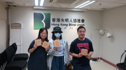 拼木發(fā)聲來識(shí)字 助視障人士學(xué)書法