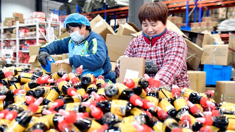 2月份中國製造業(yè)PMI為49.1% 