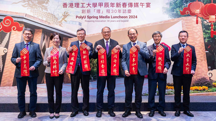 理大倡北都會設醫(yī)學院及教學酒店 配合大灣區(qū)醫(yī)療及旅遊業(yè)發(fā)展