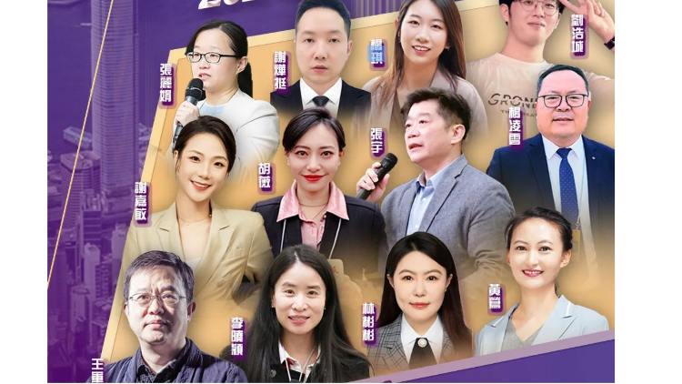 2024全國兩會召開在即，香港商報全媒陣容鼎盛呈現(xiàn)