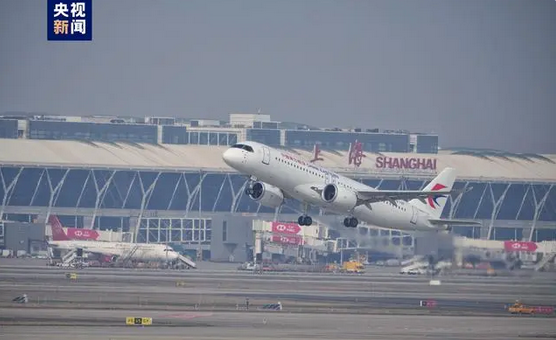 東航第五架C919大飛機(jī)交付入列 