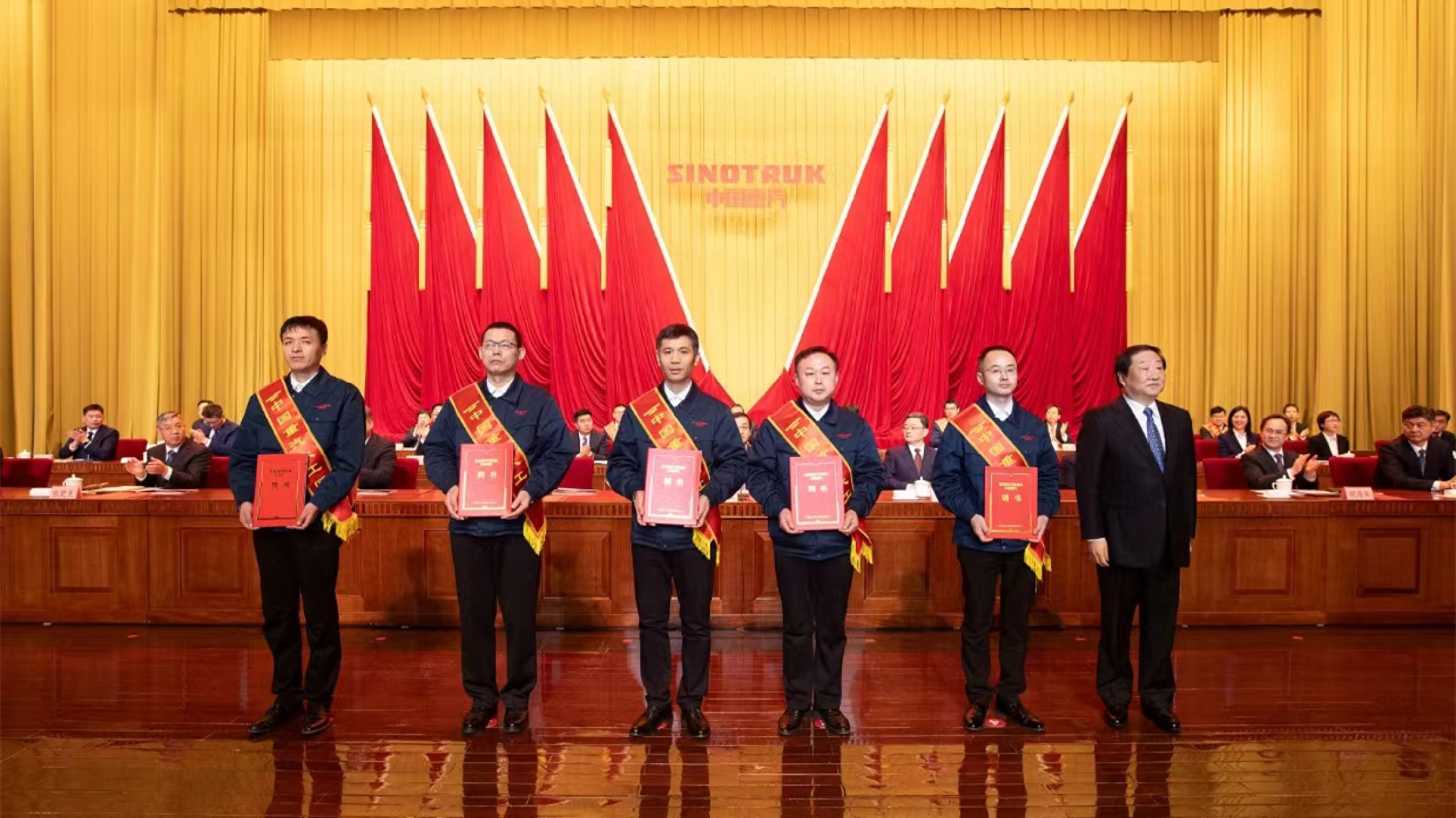 中國(guó)重汽2024年度科技創(chuàng)新獎(jiǎng)勵(lì)大會(huì)召開(kāi)