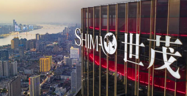 外媒：德銀準(zhǔn)備在港對世茂集團提起清算訴訟