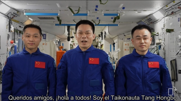 哥倫比亞啟動萊瓦天文節(jié) 獲中國空間站航天員祝福