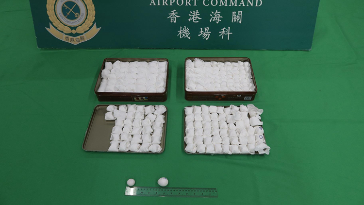 入境本港被搜出188隻瀕危物種鳥(niǎo)蛋 29歲男子被捕