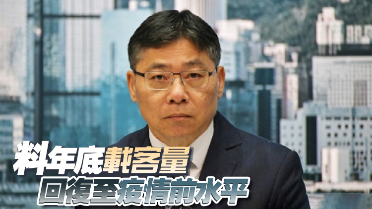 林世雄：有信心年底機(jī)場三跑系統(tǒng)投入運作