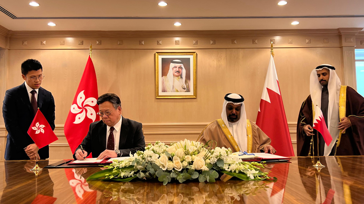 香港與巴林簽訂稅務(wù)協(xié)定