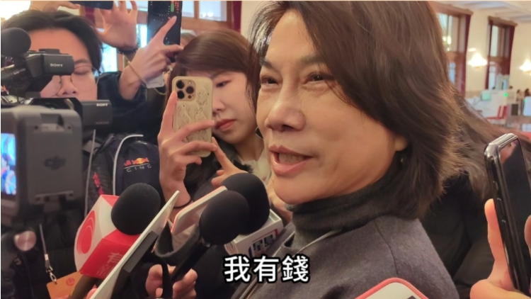 有片 | 發(fā)展新質(zhì)生產(chǎn)力需要哪些金融支援？董明珠霸氣笑稱：我不需要，我有錢！