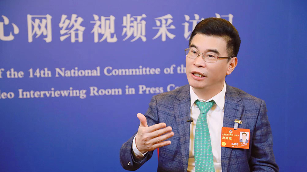 全國政協(xié)委員王理宗：推進(jìn)高水平對外開放 加快出臺實施跨境服務(wù)貿(mào)易負(fù)面清單