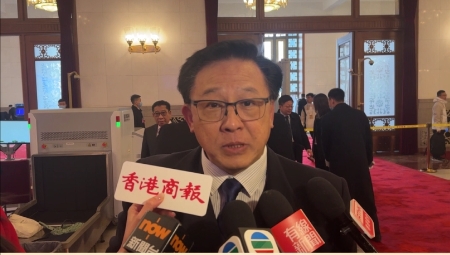 有片 | 何君堯： 積極提高大灣區(qū)的法律服務(wù) 打造富有中國特色的國際公證服務(wù)