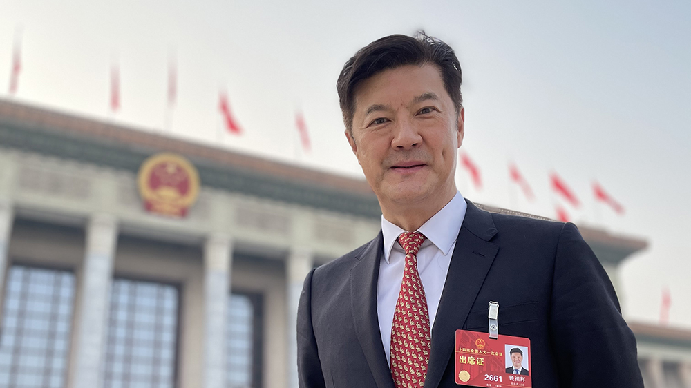 姚祖輝：進(jìn)一步擴(kuò)大「?jìng)€(gè)人遊」城市名單 放寬內(nèi)地訪港旅客自用物品免稅額