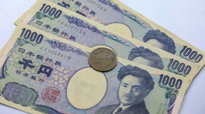 日否認(rèn)考慮宣布結(jié)束通縮 日圓跌穿5.2算