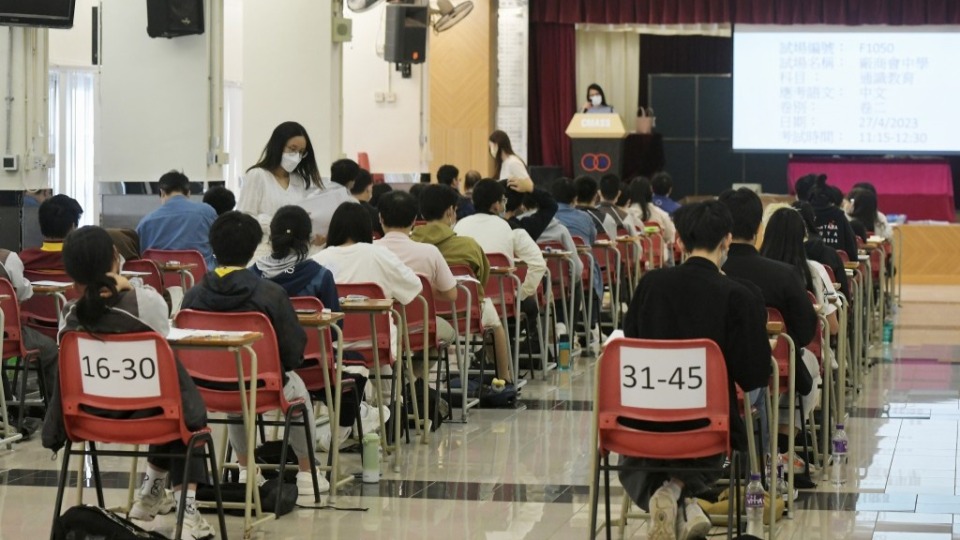 DSE英文科口試下周二開考 考評局提醒帶備準考證和身份證正本