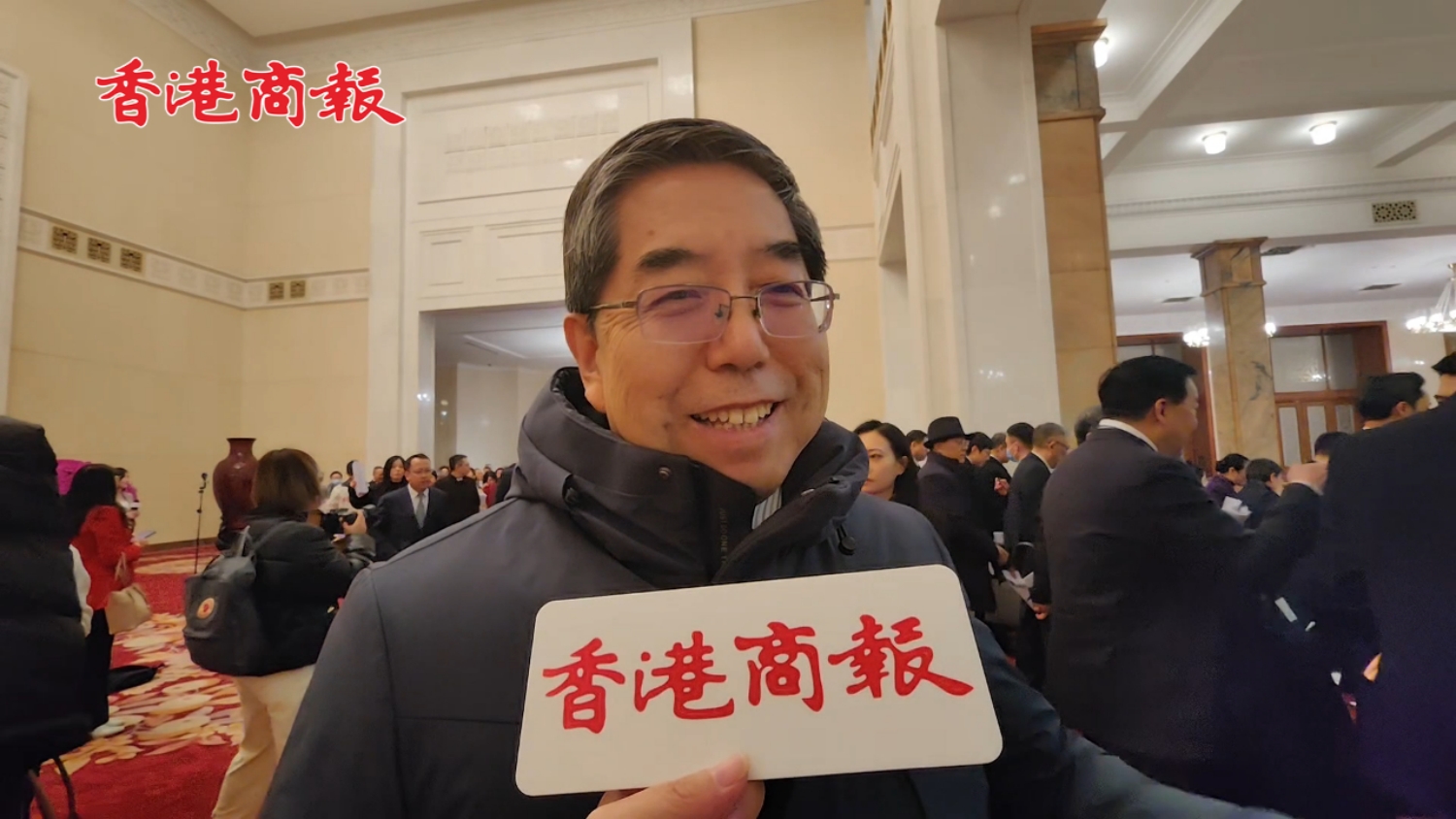 有片 | 馬建堂 ：今年5%的經(jīng)濟(jì)增長(zhǎng)目標(biāo)相信一定能夠?qū)崿F(xiàn)