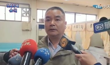 後果民進黨負責！撞船事件大陸遇難者家屬拒收10萬元離開金門