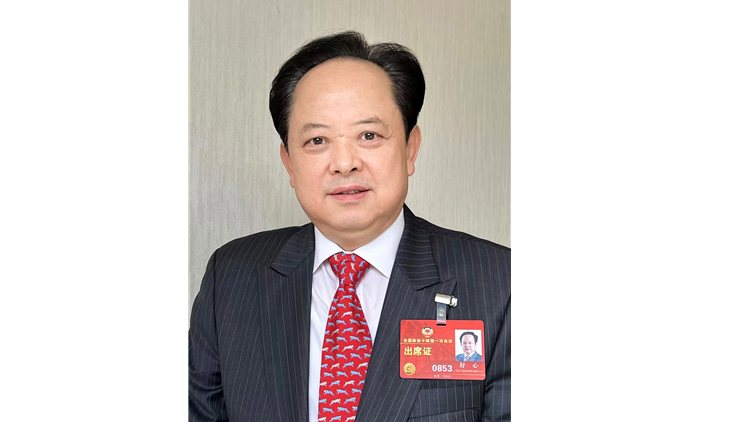 舒心：推動(dòng)香港離岸人民幣國(guó)際金融中心建設(shè)