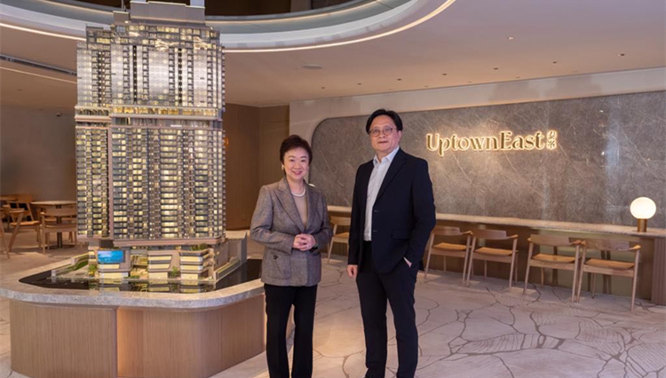 【港樓】王新興集團牛頭角新盤泰峯兩日內(nèi)開價 兩周內(nèi)開售