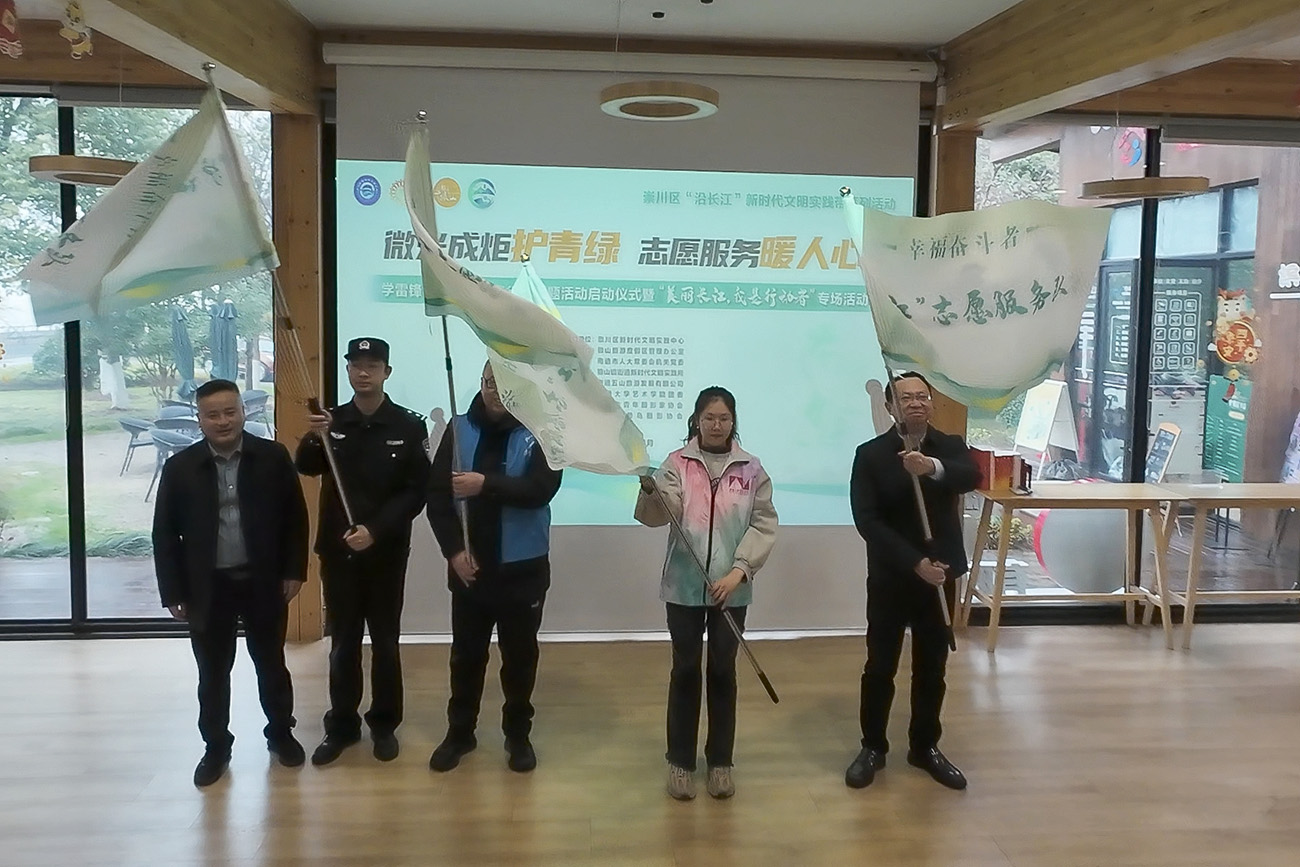 江蘇南通保護長江生態(tài) 繪就幸?！盖嗑G底色」