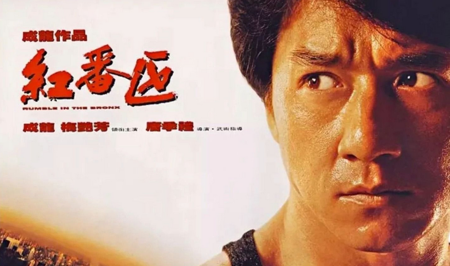 華語(yǔ)功夫影視作品是怎樣進(jìn)入美國(guó)主流市場(chǎng)的？——專(zhuān)訪知名影視製作人、導(dǎo)演、編劇唐季禮