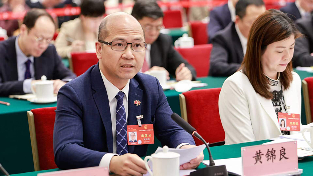 黃錦良：建設教育強國 推動高質(zhì)量發(fā)展