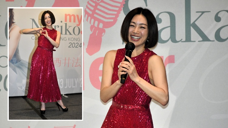 有片 ︳【娛樂】酒井法子香港記招 7月演唱會考慮獻(xiàn)唱廣東歌