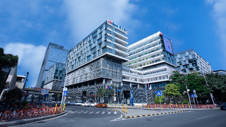 凝心聚力做好五篇大文章，微眾銀行紮實推進高質量發(fā)展