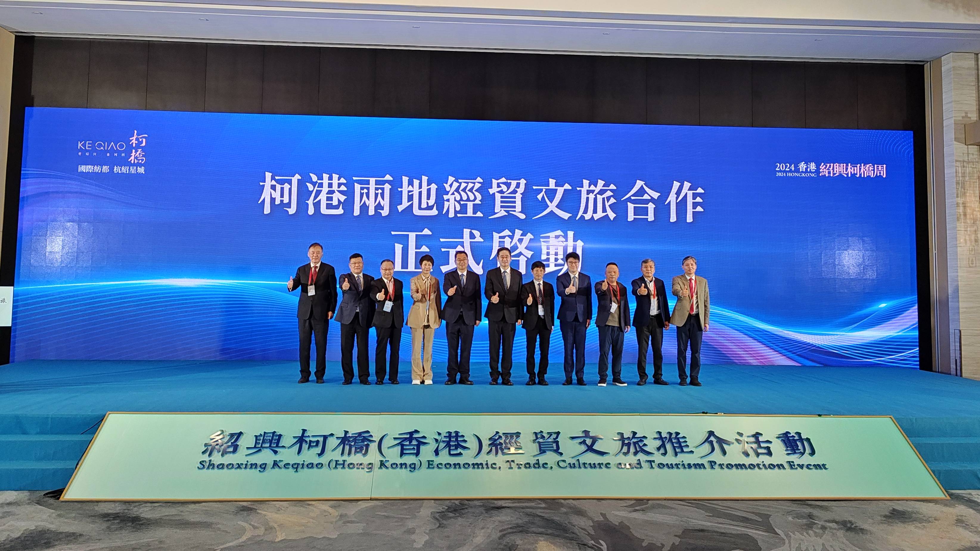 紹興柯橋周簽五大項(xiàng)目