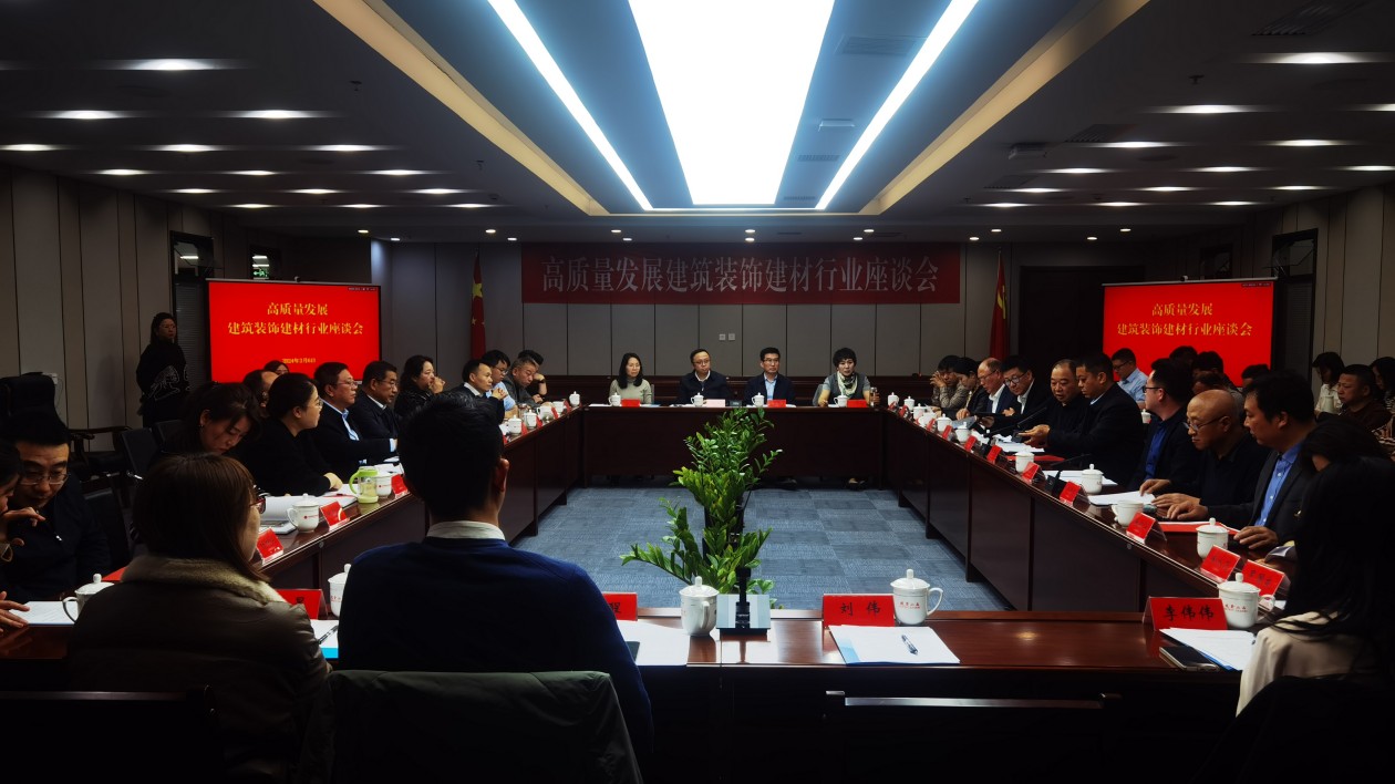 山西開創(chuàng)「投資山西會(huì)客廳」平臺(tái)  力促民營(yíng)經(jīng)濟(jì)發(fā)展